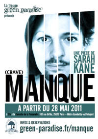 Sarah Kane Manque - click for link