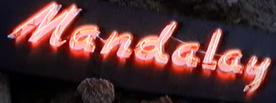 Ken Russell - The Road to Mandalay