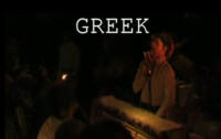 berkoff greek- click for link