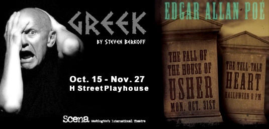 Berkoff - click for link